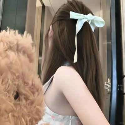 爱在人间